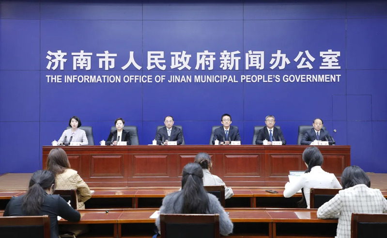 2025年济南市深入推进生态环境保护工作主题新闻发布会图文实录