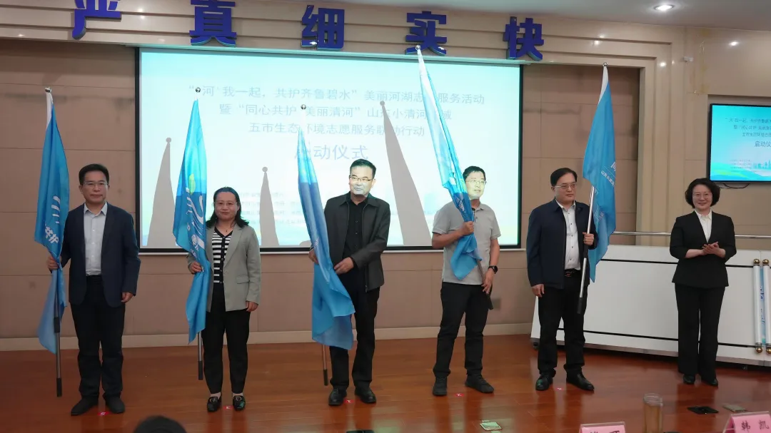 市生态环境局组织青年干部参观“泉城正青春”主题展览