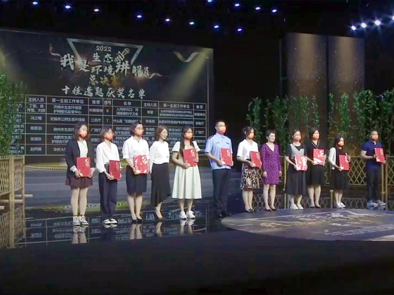 微信图片_20220817091944.png