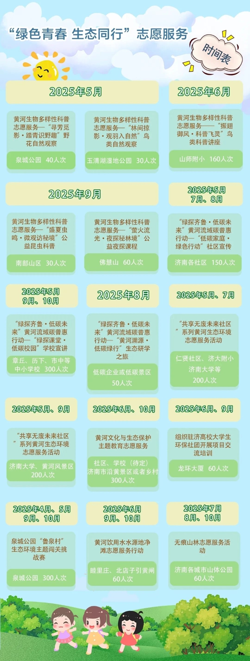 04.jpg