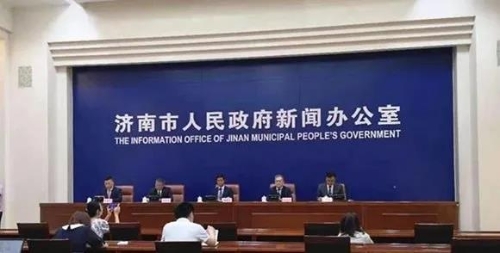 微信图片_20210708091636.jpg