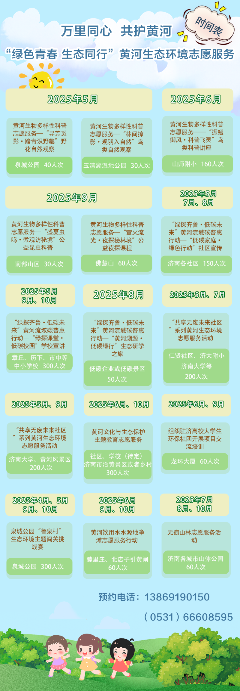 01.png