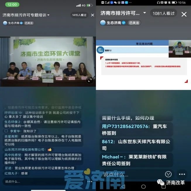 微信图片_20221227120048.jpg